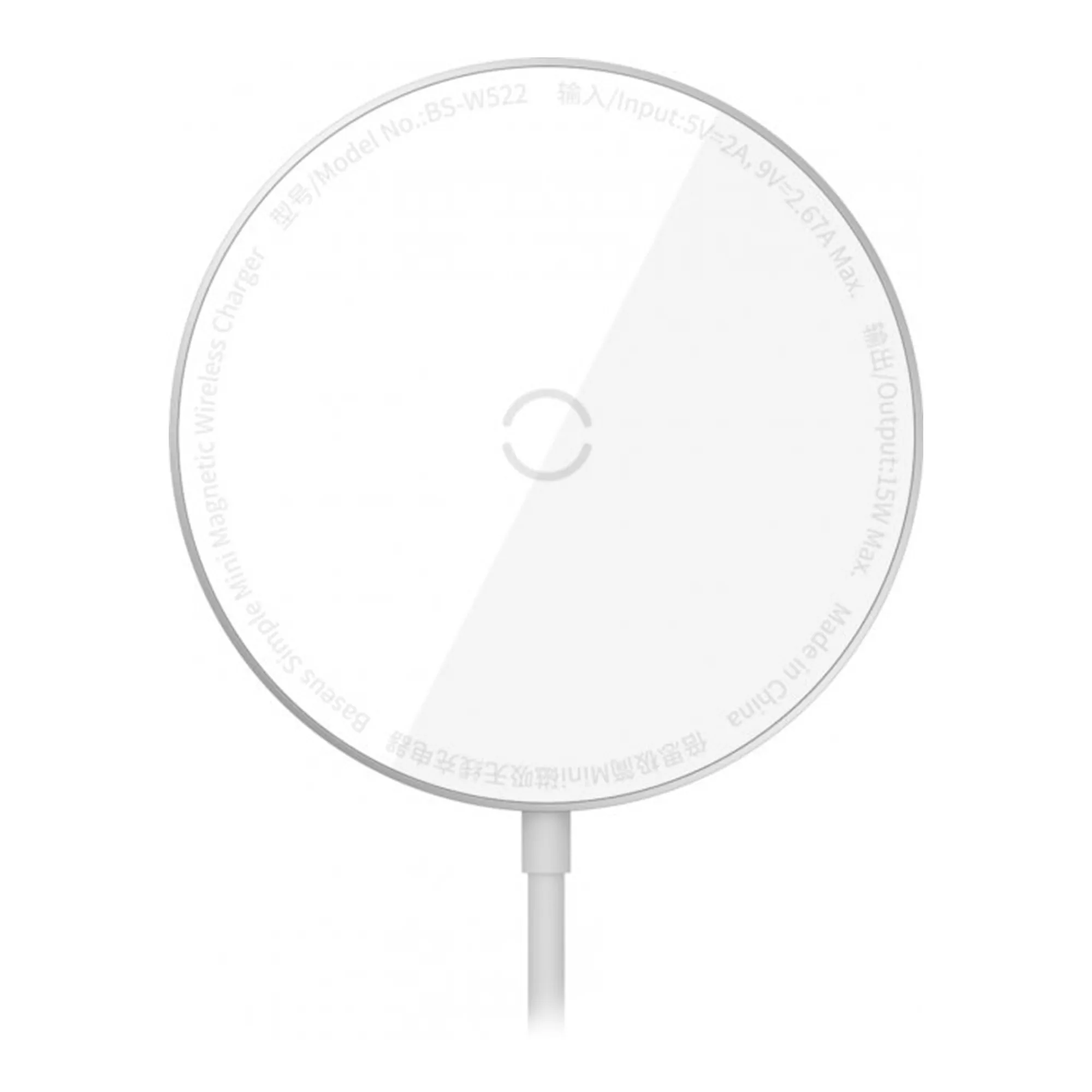 Беспроводное зарядное устройство Baseus Simple Mini Magnetic Wireless Charger White (WXJK-F02)(310820003)
