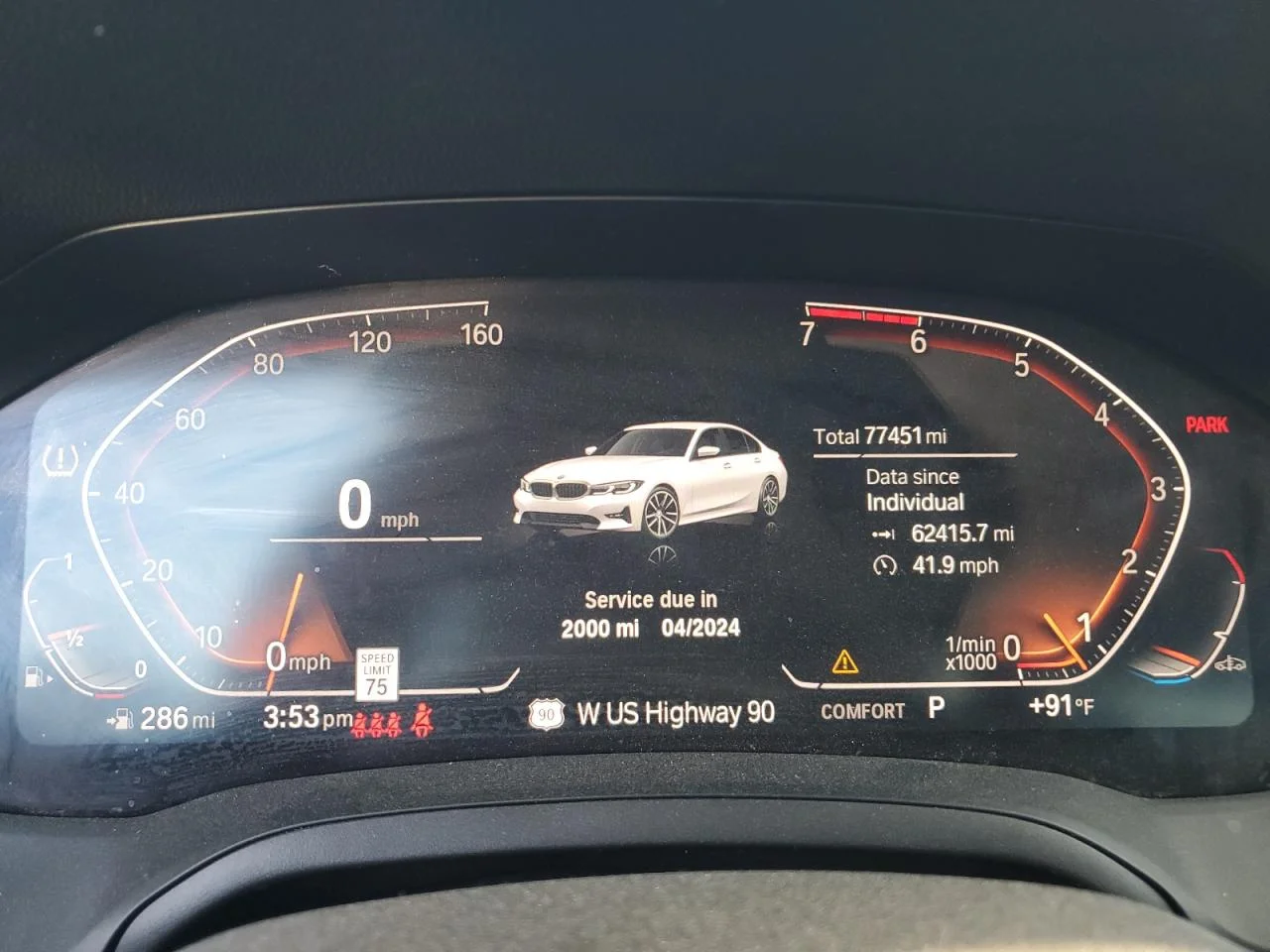 BMW 330I 2019