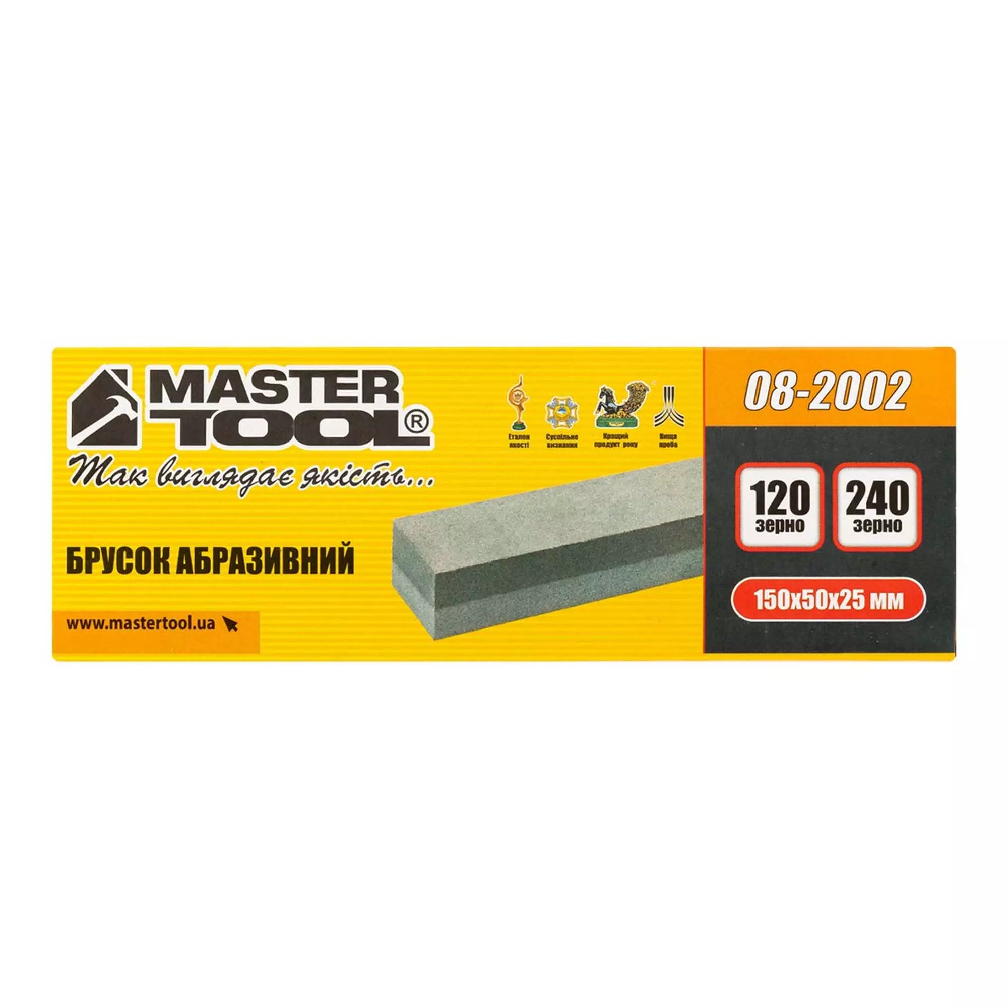 Брусок абразивный Master Tool двусторонний 150*50*25 мм зерно 120/240 (37469) Брусок абразивный Master Tool двусторонний 150*50*25 мм зерно 120/240 (37469)