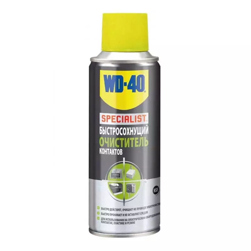 Быстросохнущий очиститель контактов WD-40 SPECIALIST 200 мл Быстросохнущий очиститель контактов WD-40 SPECIALIST 200 мл