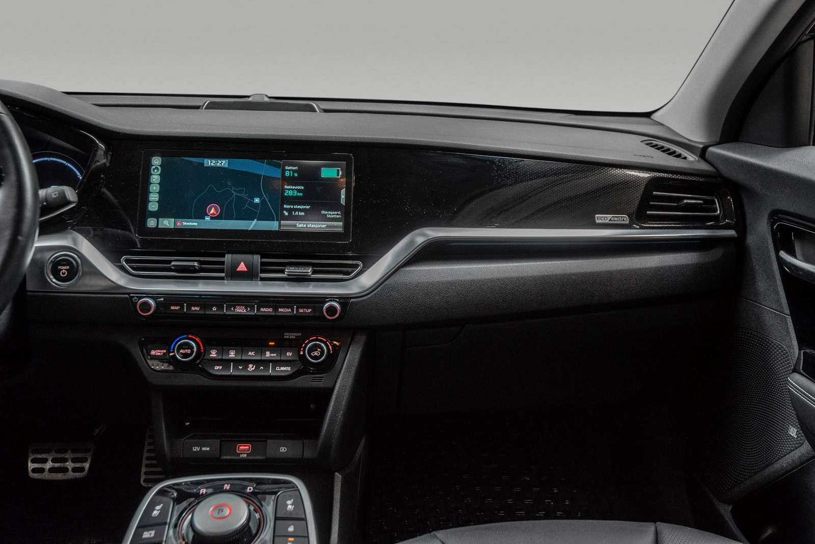 2021 Kia E-Niro