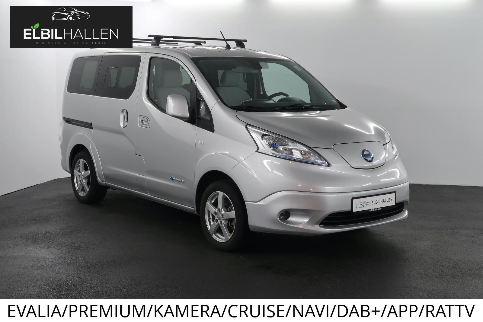 2015 Nissan e-NV
