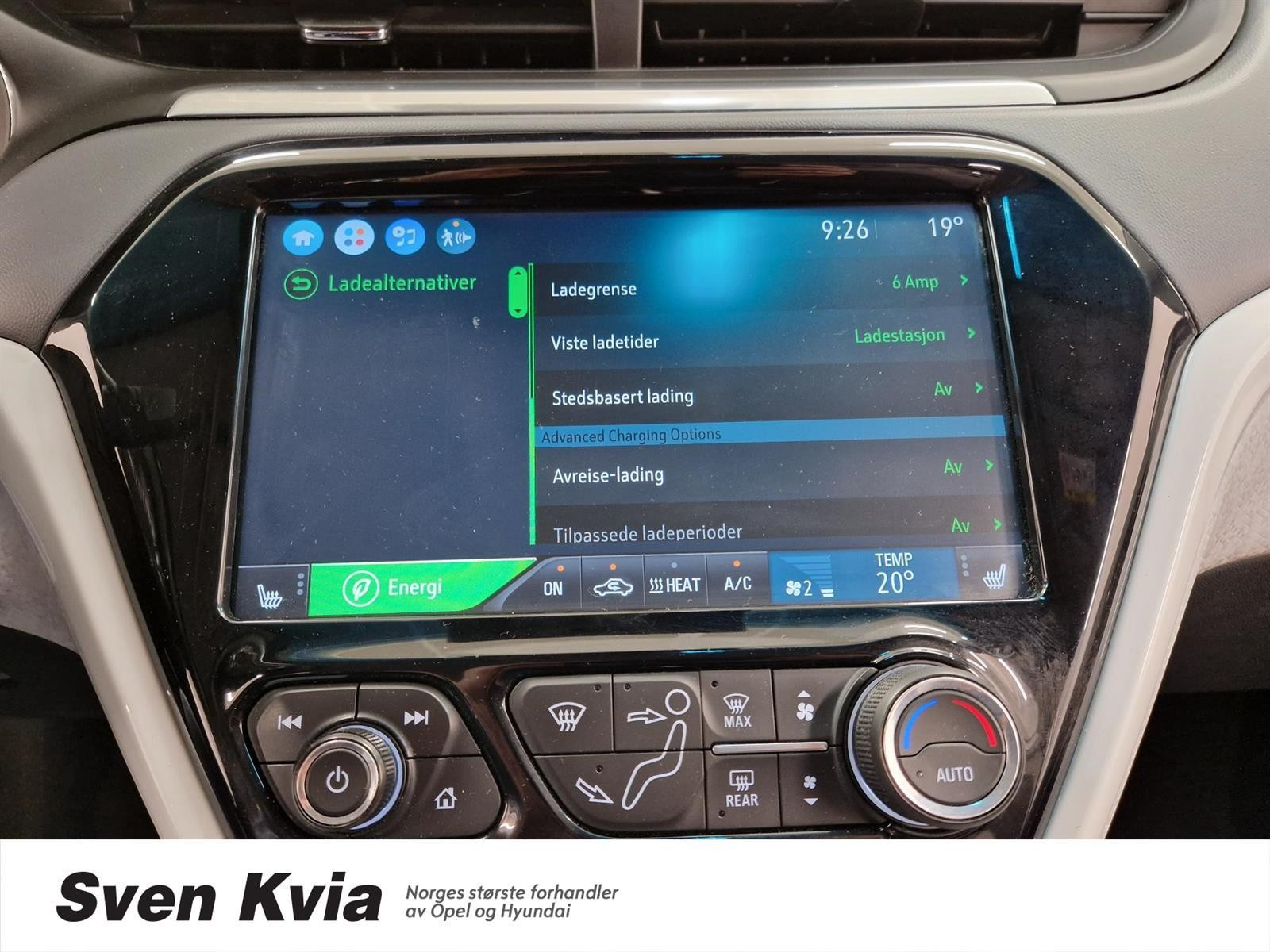 2019 Opel Ampera