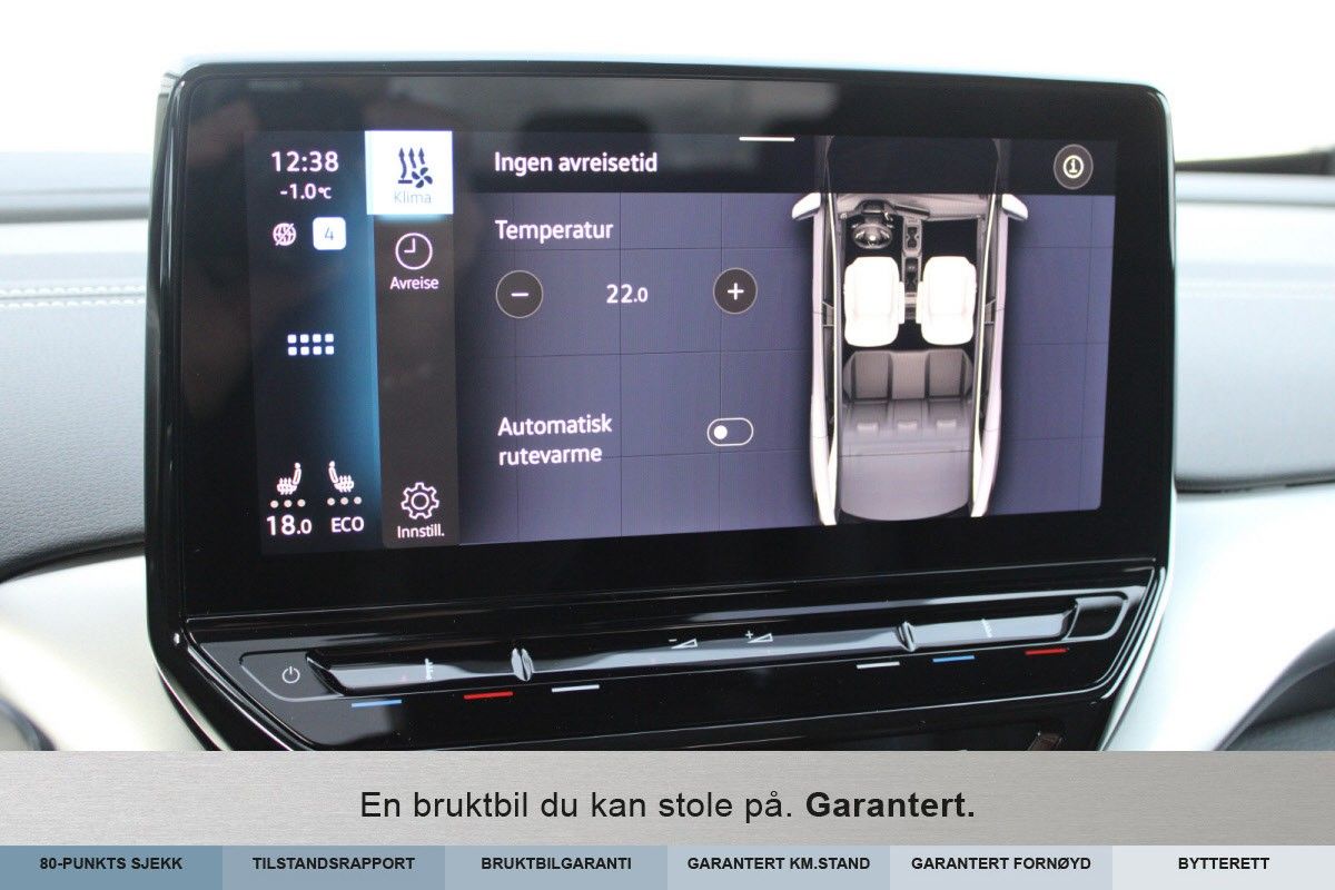 2023 Volkswagen ID.4