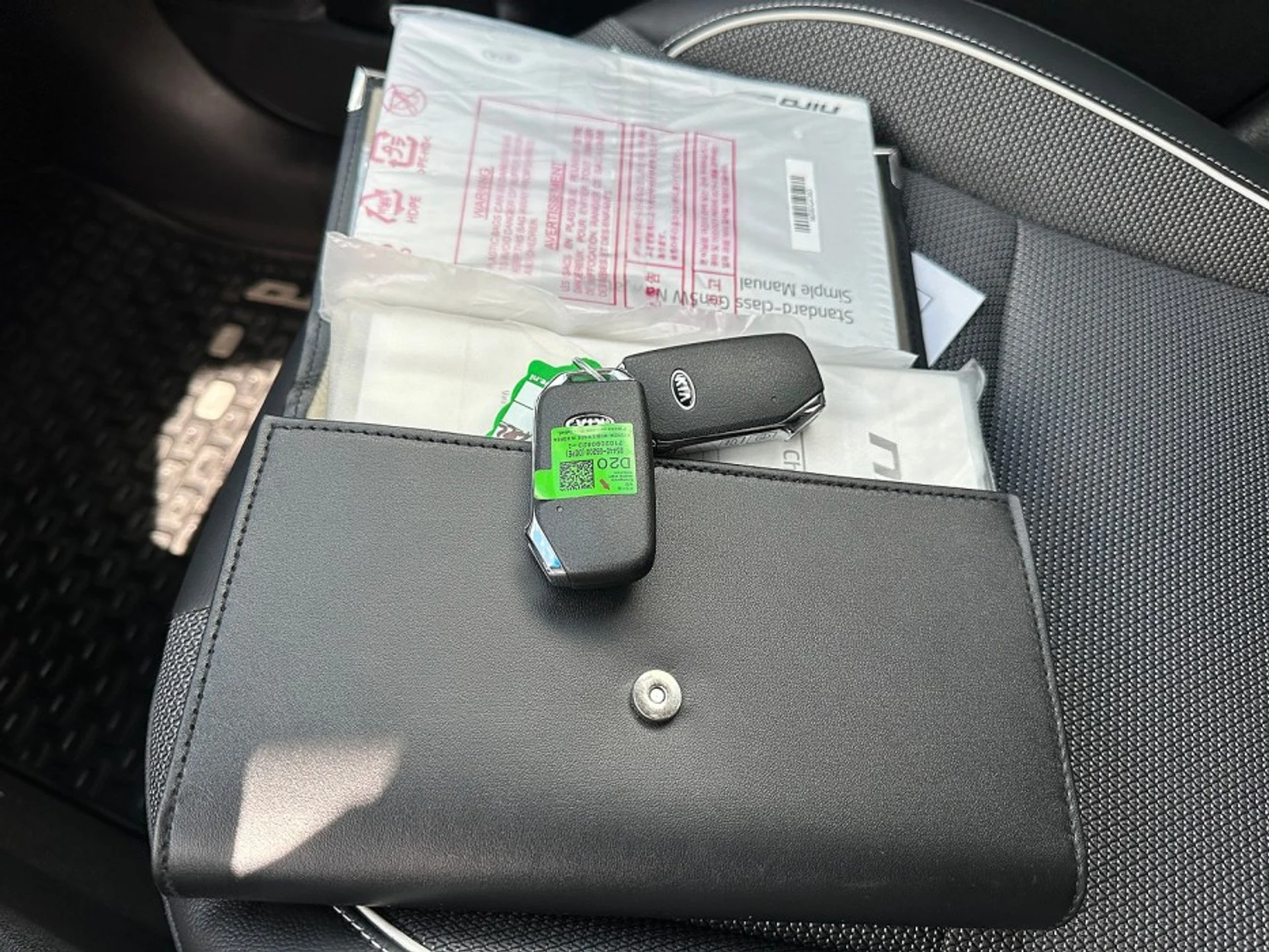Kia Niro - Электрический - Автоматическое - 204 hp - 7.405 km
