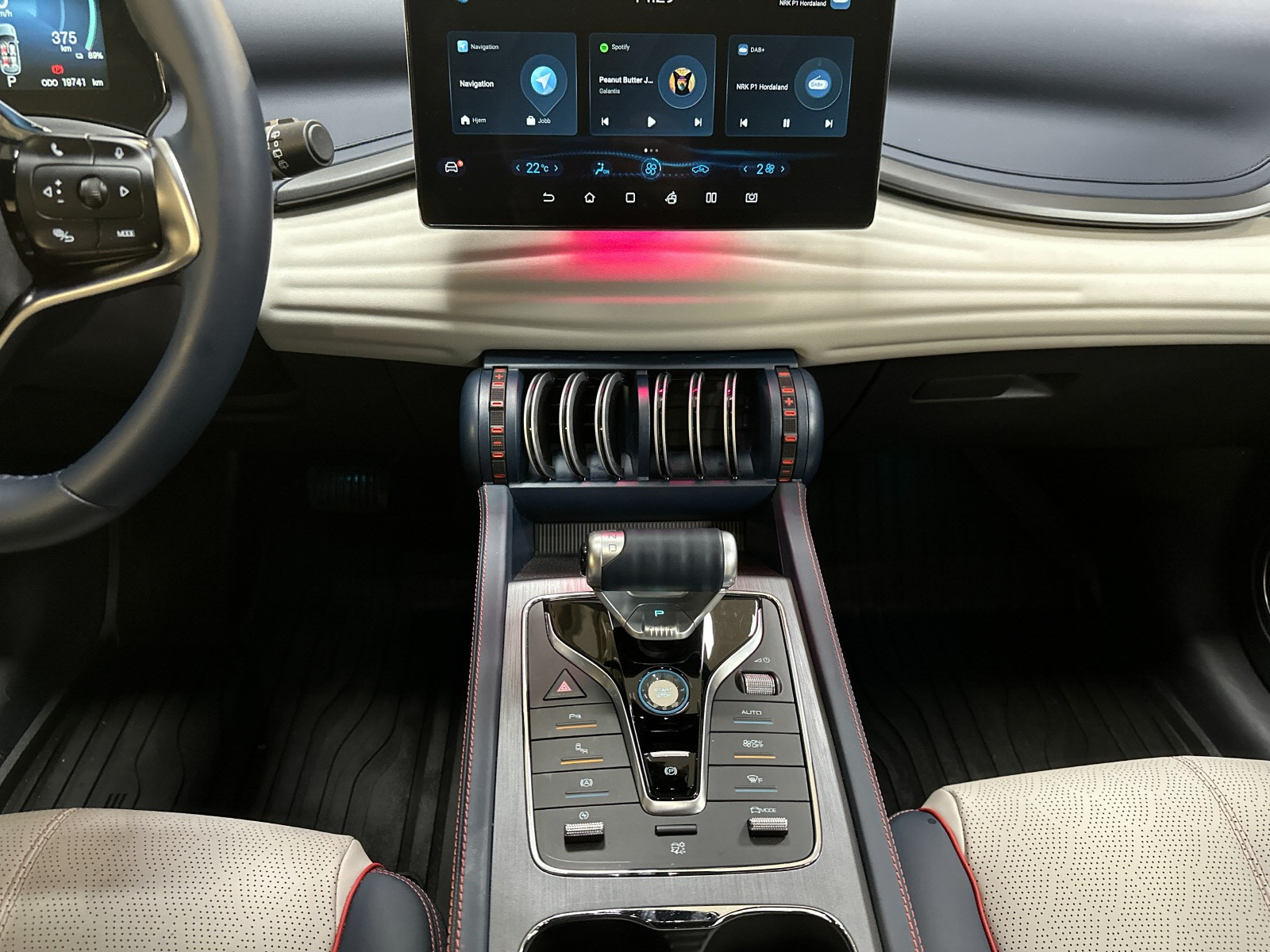 BYD Atto3