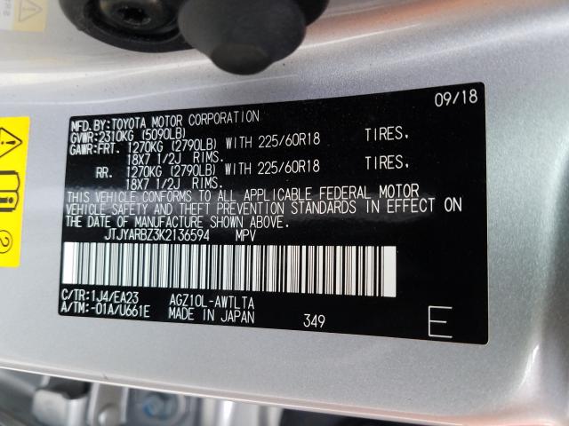 Lexus NX 300 Base 2019