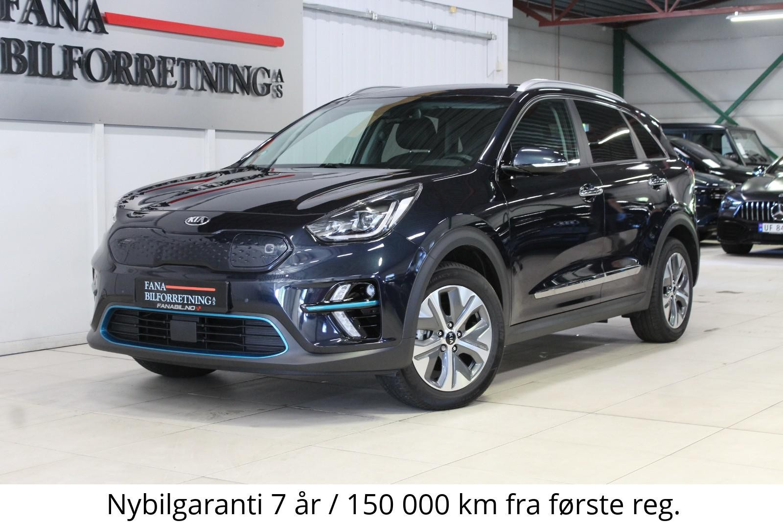 Kia E-Niro