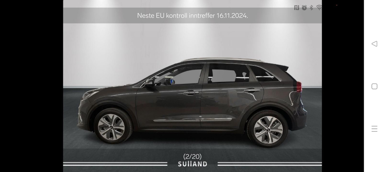 Kia E-Niro