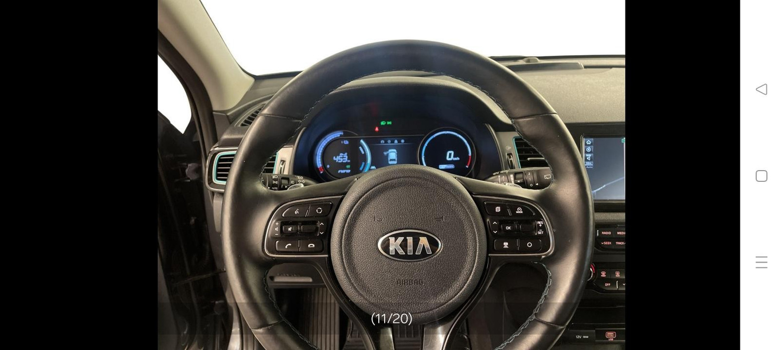 Kia E-Niro