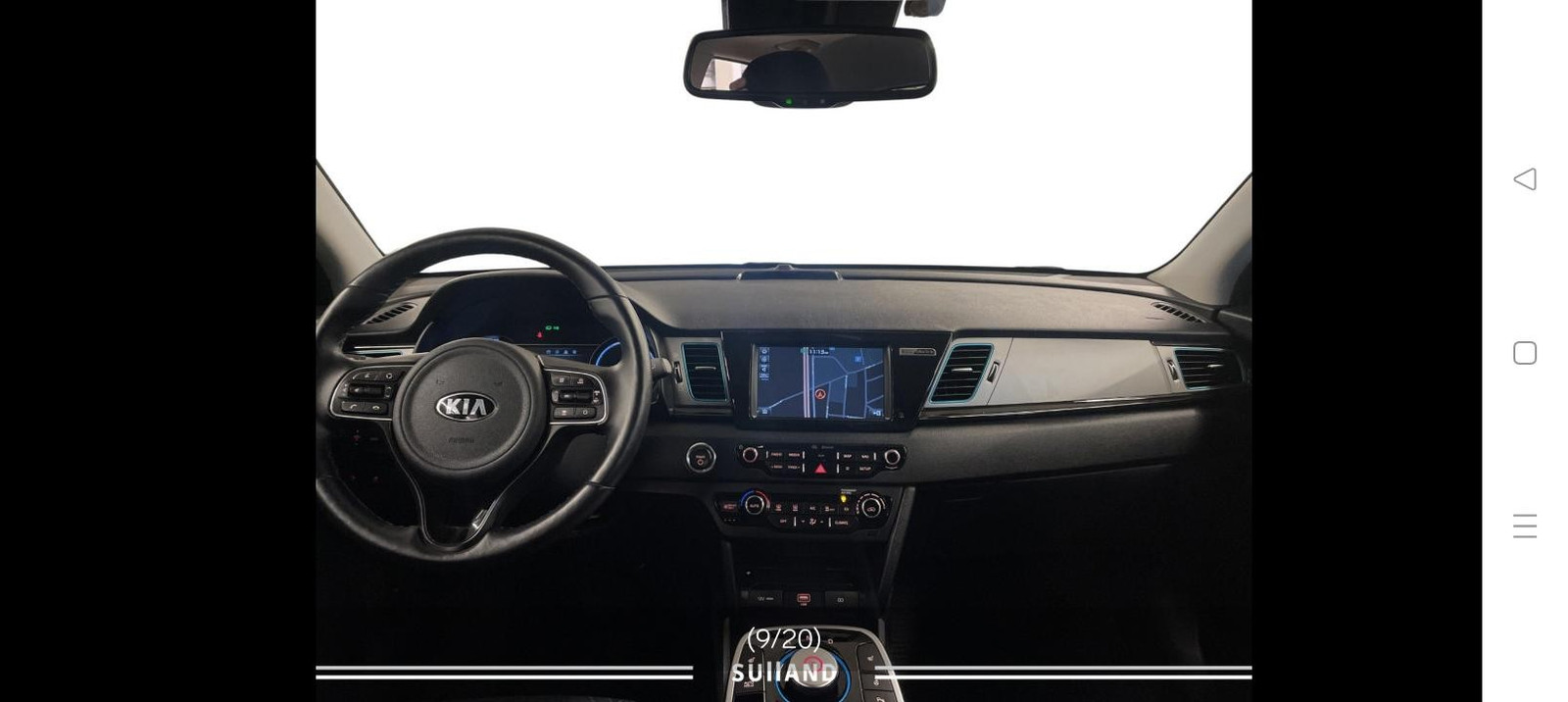Kia E-Niro
