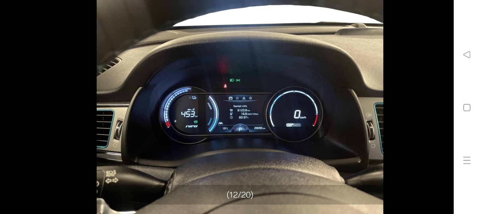 Kia E-Niro