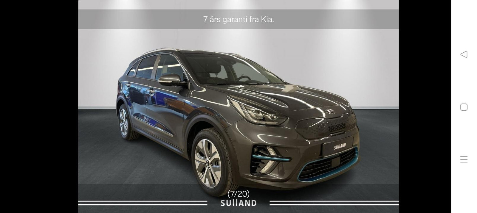 Kia E-Niro