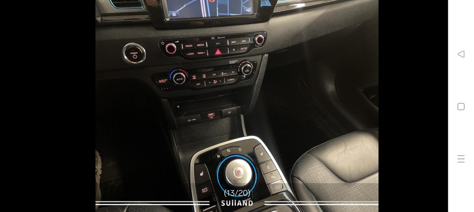 Kia E-Niro