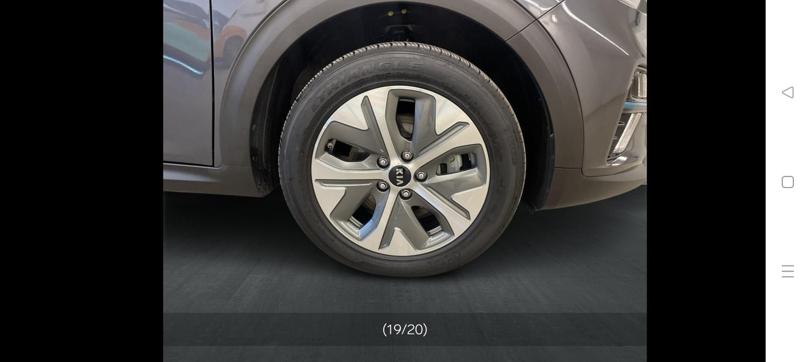 Kia E-Niro