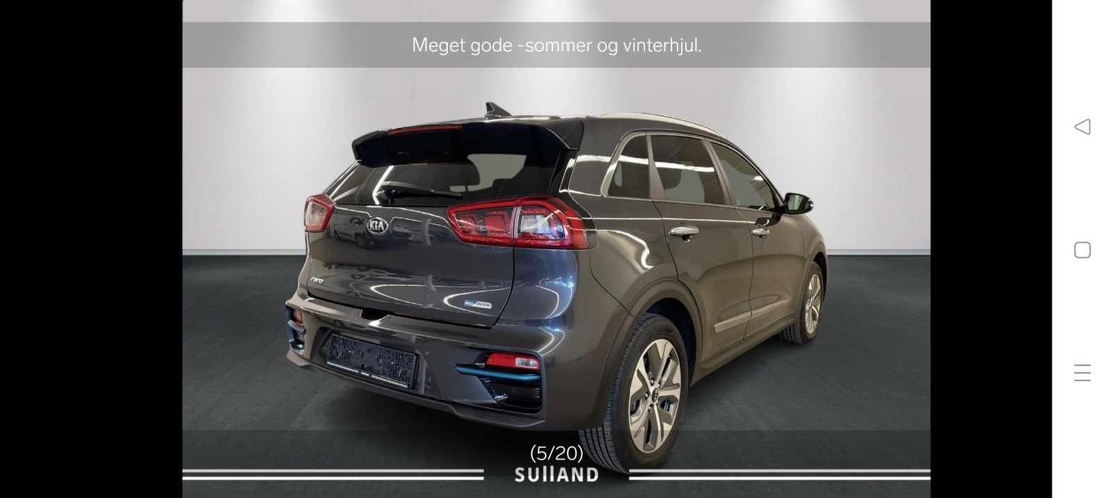 Kia E-Niro