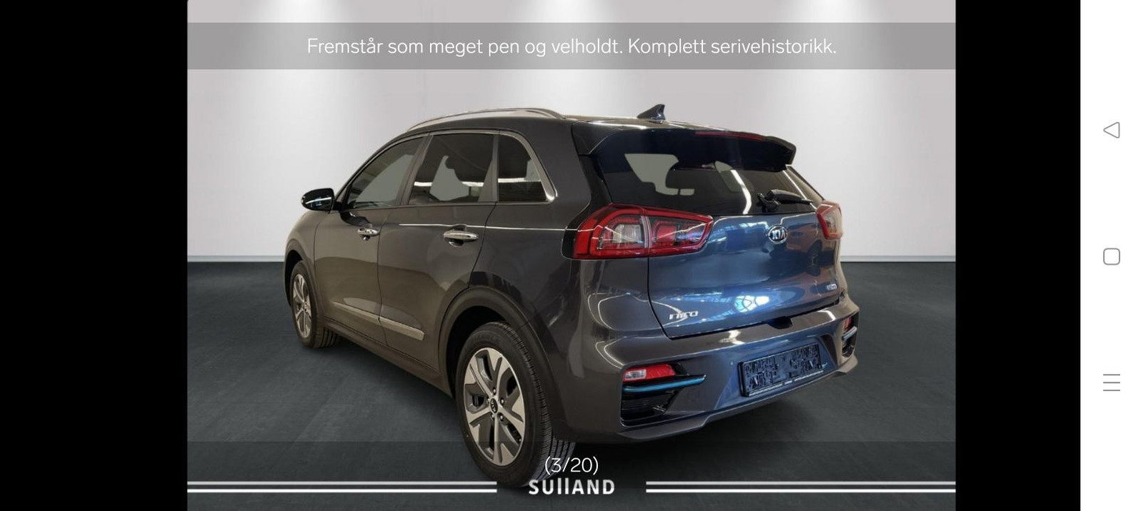 Kia E-Niro
