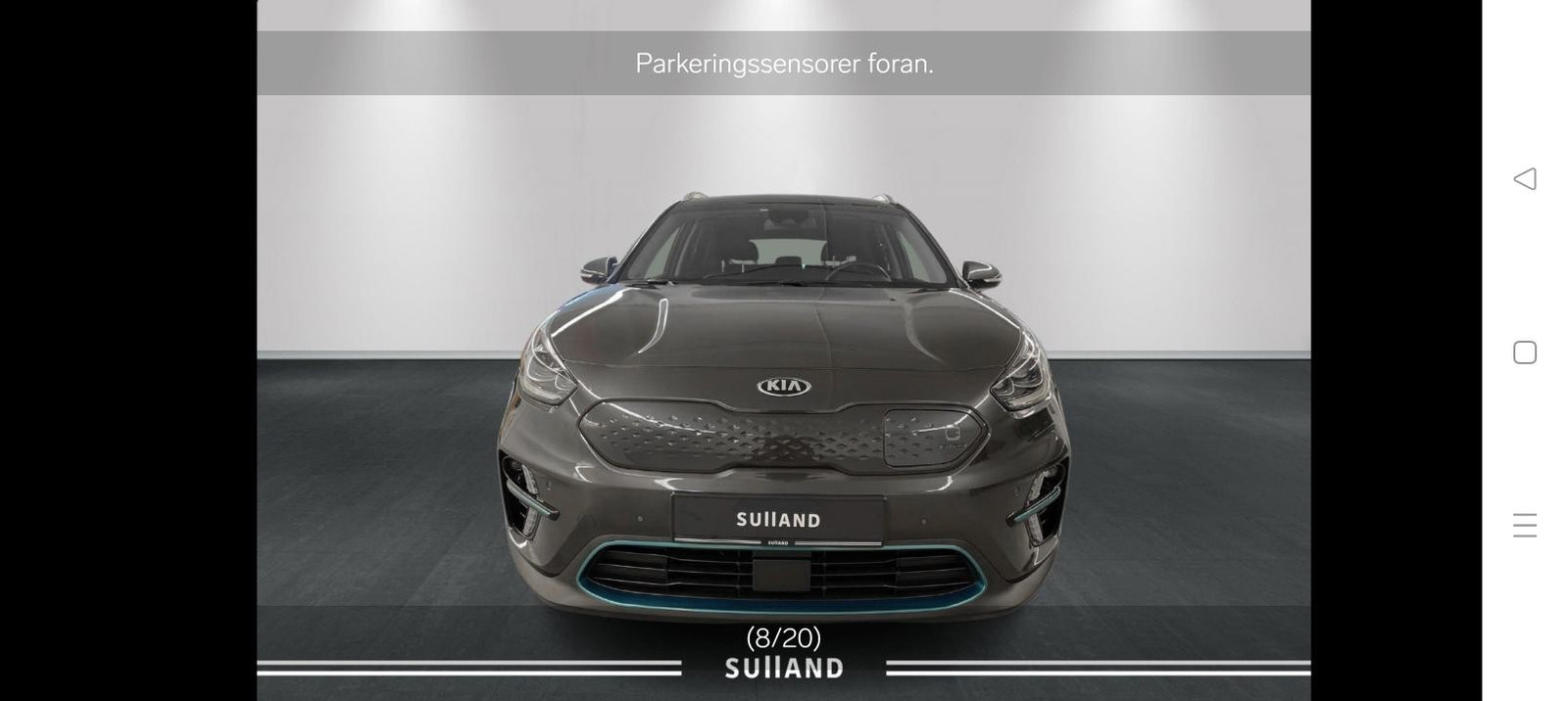 Kia E-Niro