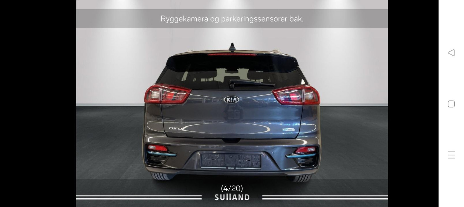 Kia E-Niro