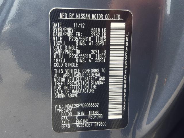 Nissan Quest S 2013