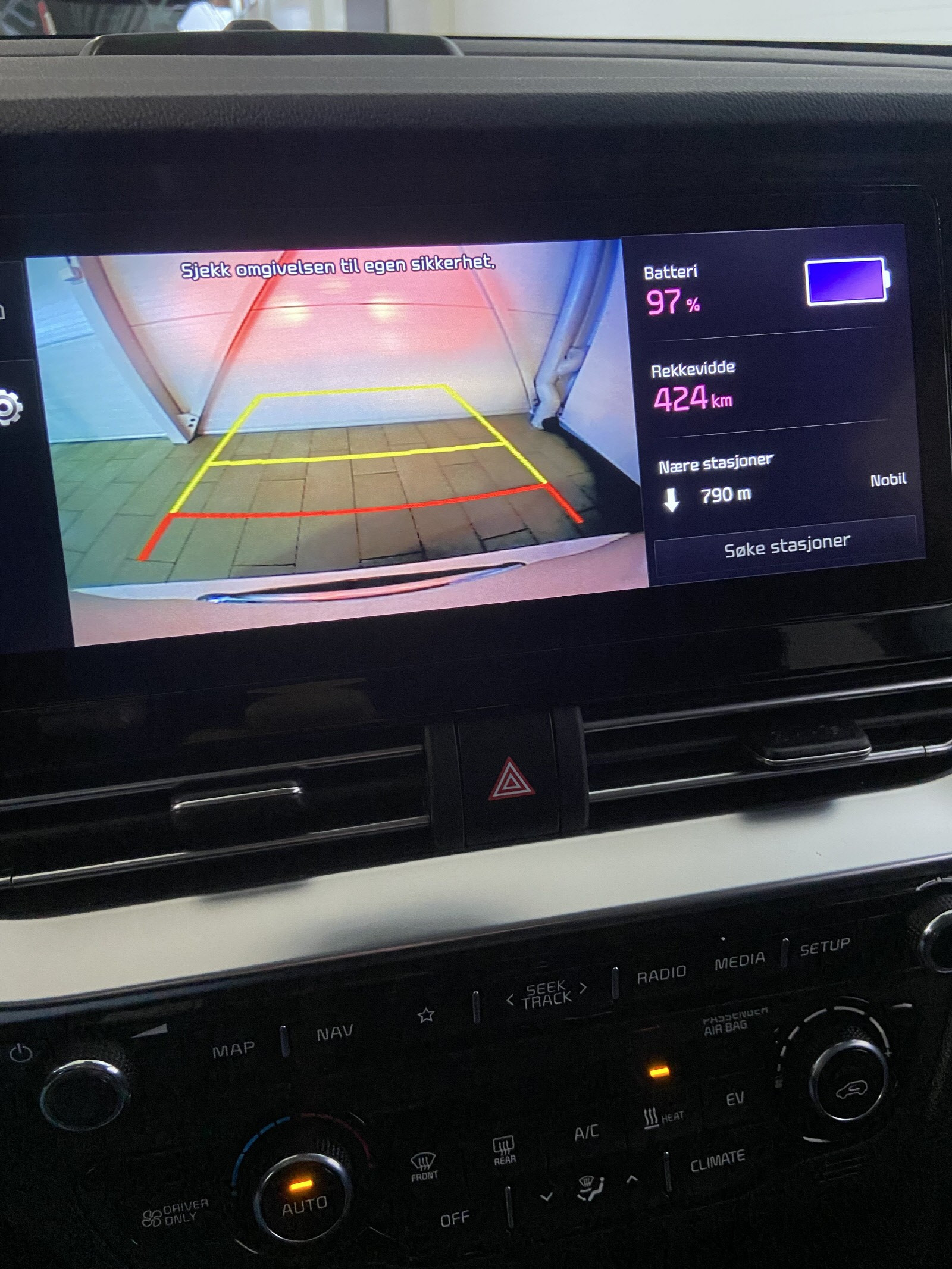 Kia E-Niro