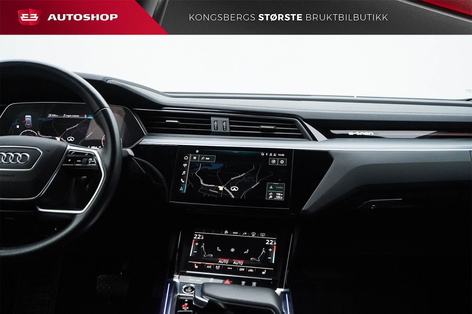 Audi e-tron Sportback