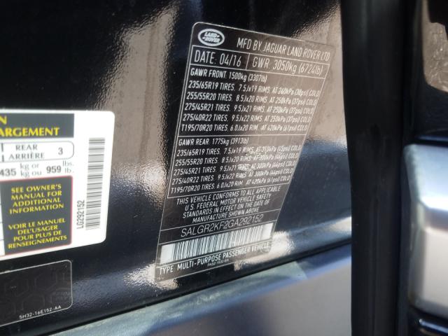 Land Rover Range Rover 2016