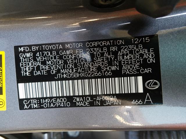 Lexus CT 200 2016