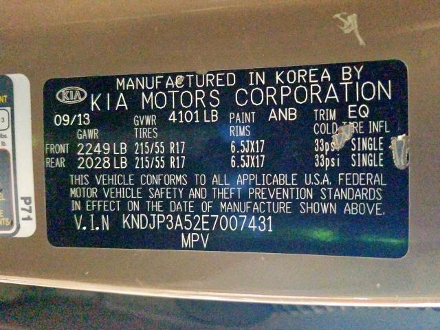 KIA Soul + 2014