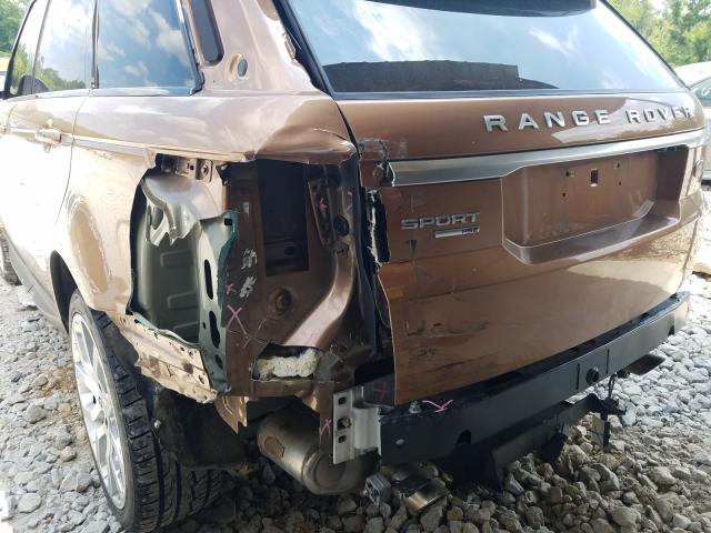 Land Rover Range Rover 2017