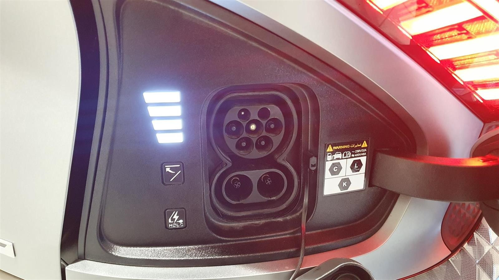 Kia EV6