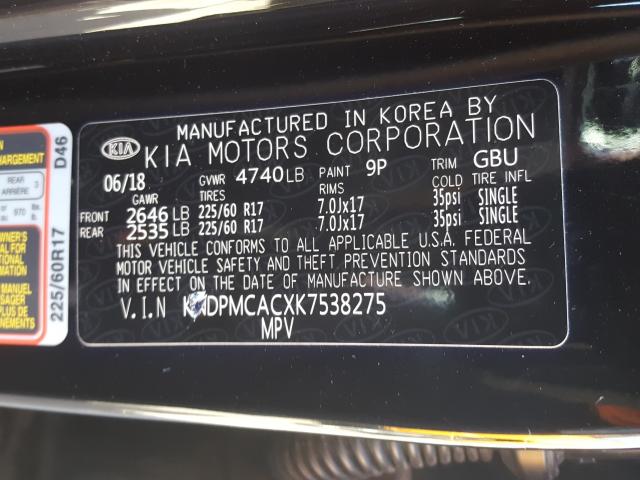 KIA Sportage L 2019