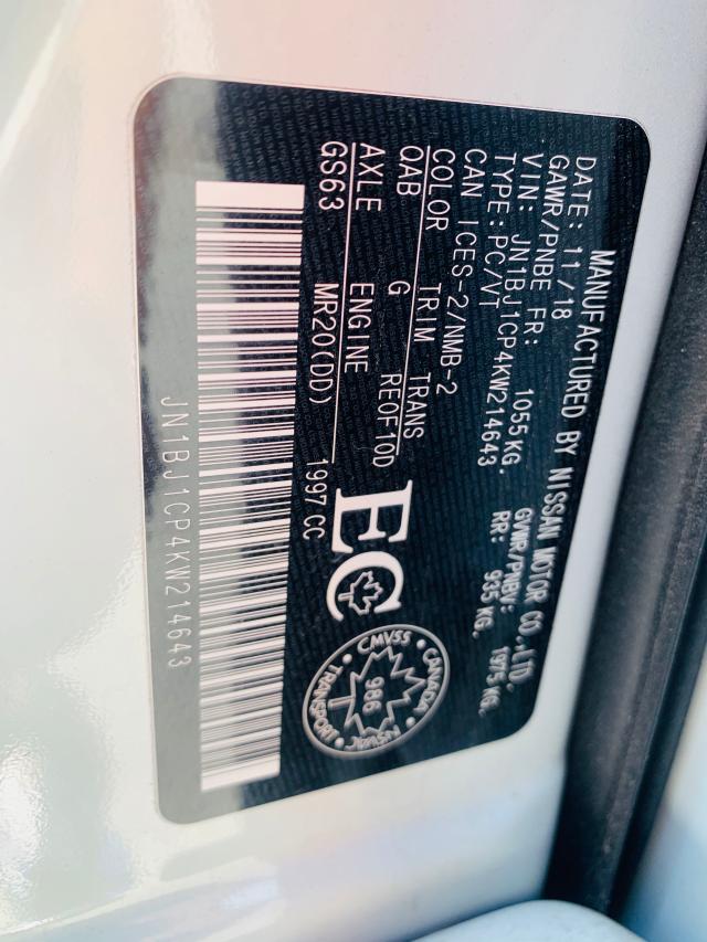 Nissan Rogue Sport 2019