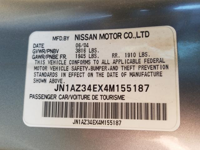 Nissan 350Z Coupe 2004