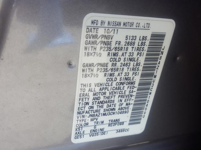 Nissan Murano S 2012