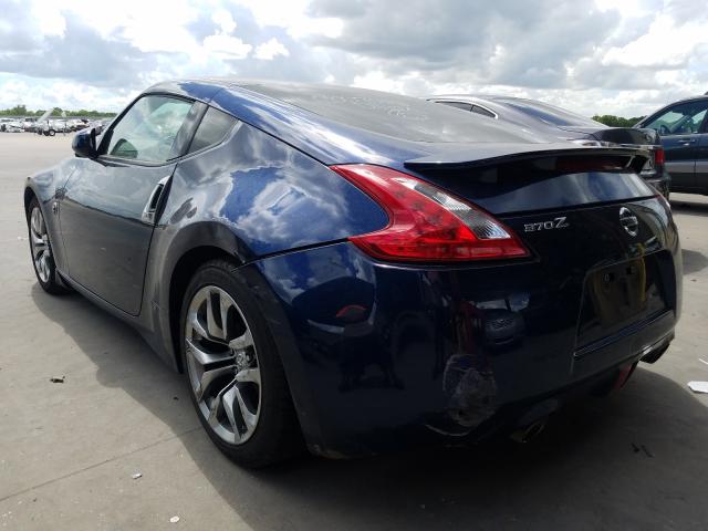 Nissan 370Z Base 2014