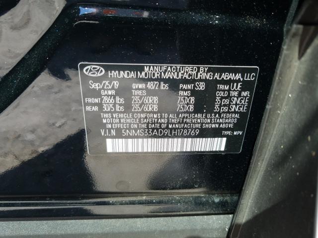 Hyundai Santa FE S 2020