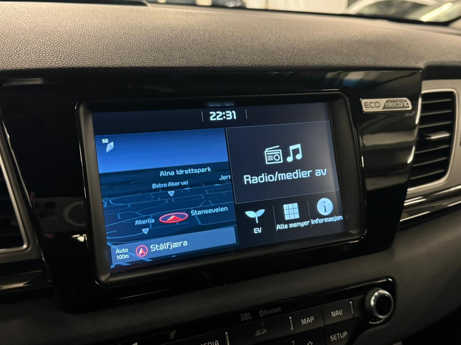 Kia E-Niro