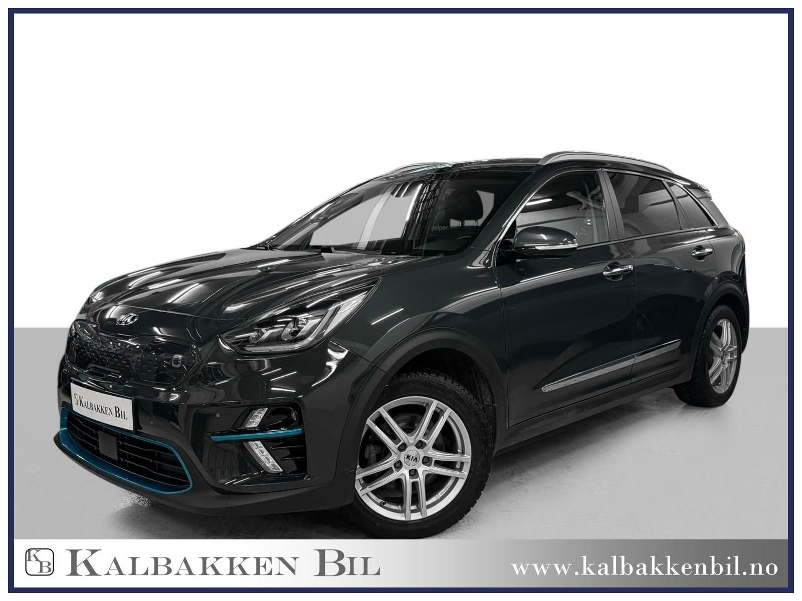 Kia E-Niro
