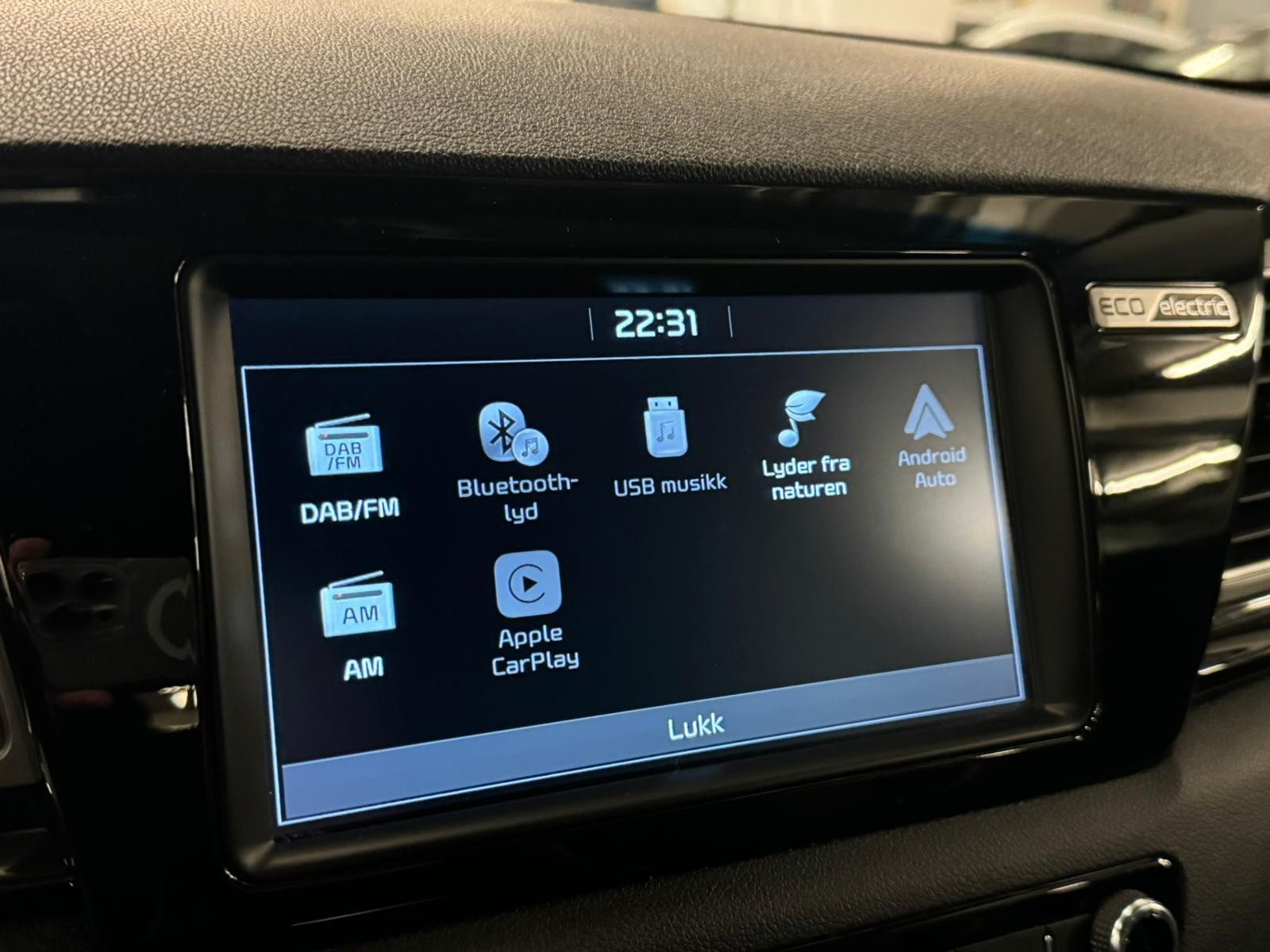 Kia E-Niro