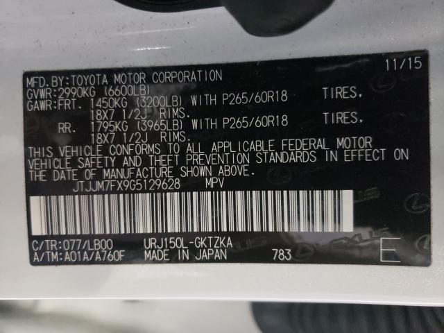 Lexus GX 460 PRE 2016