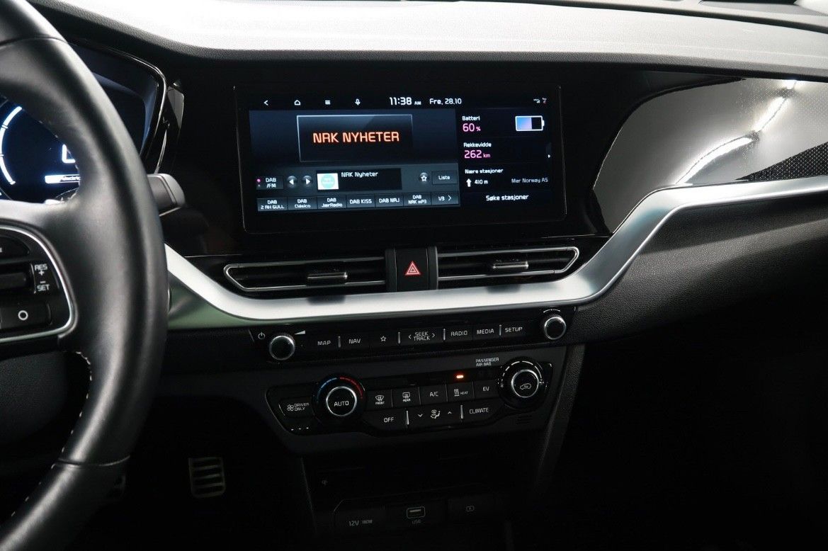 Kia E-Niro