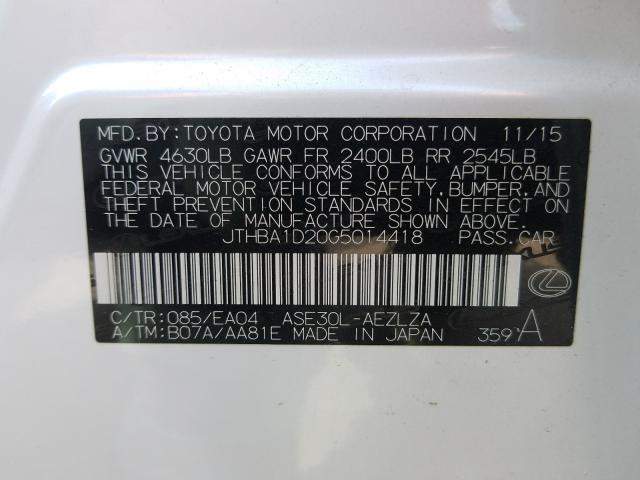 Lexus IS 200T 2016