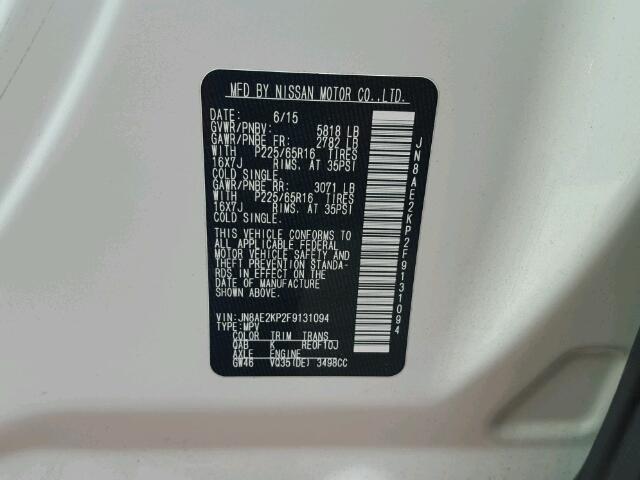 Nissan Quest S 2015