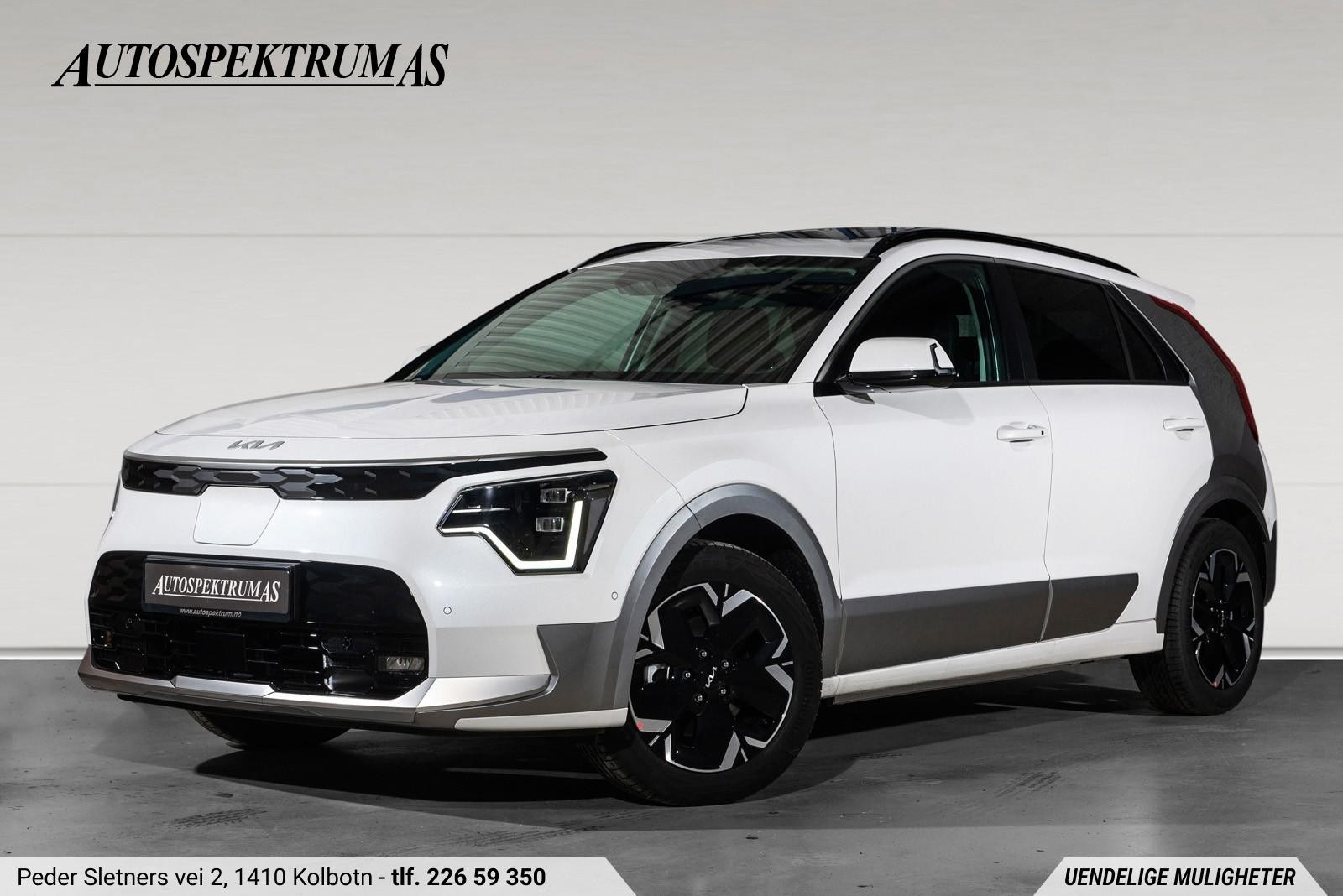 Kia E-Niro