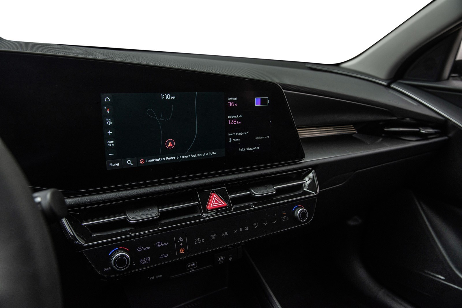Kia E-Niro