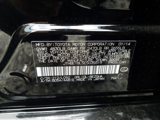 Lexus GS 350 2014