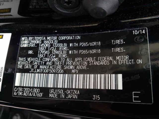 Lexus GX 460 PRE 2015