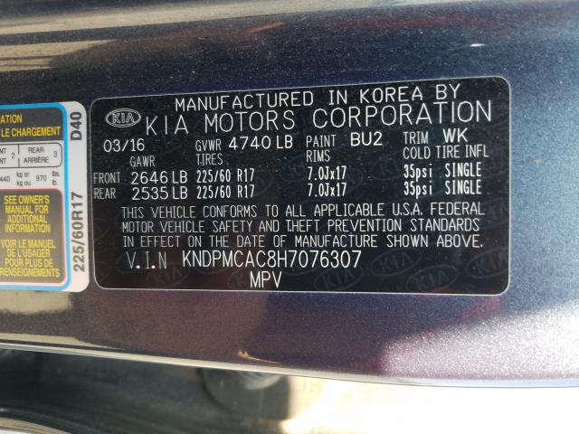 KIA Sportage L 2017