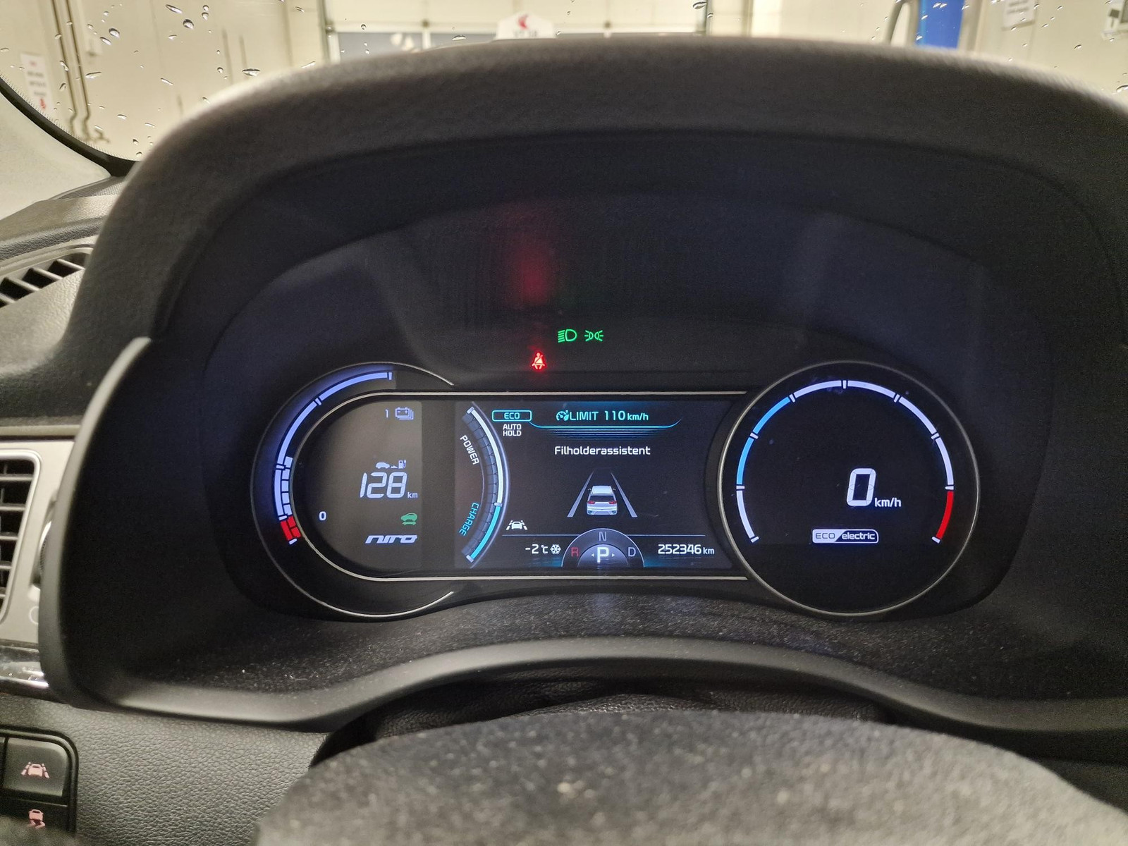 Kia E-Niro